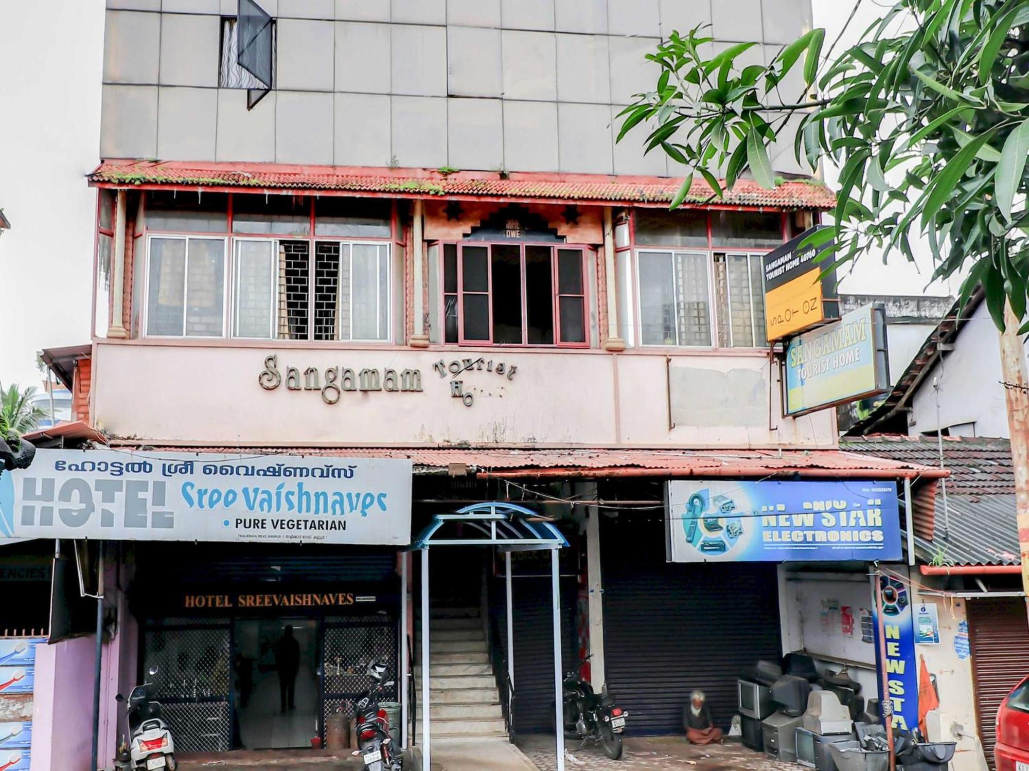 Sangamam Tourist Home Канур Екстериор снимка